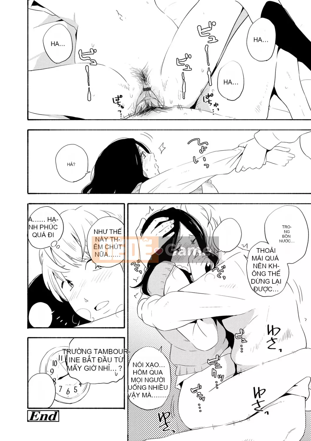 [Trứng vàng] Tuổi dậy thì Eros - Ham muốn tuổi dậy thì [Kỹ thuật số] [Trung Quốc]