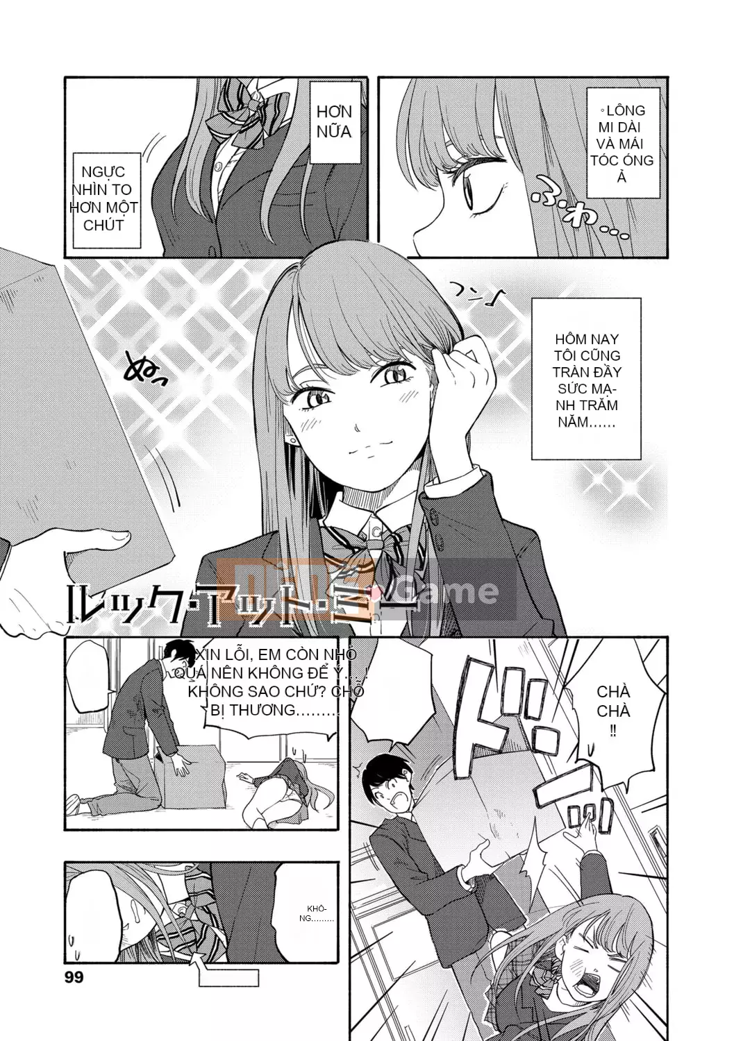 [Trứng vàng] Tuổi dậy thì Eros - Ham muốn tuổi dậy thì [Kỹ thuật số] [Trung Quốc]