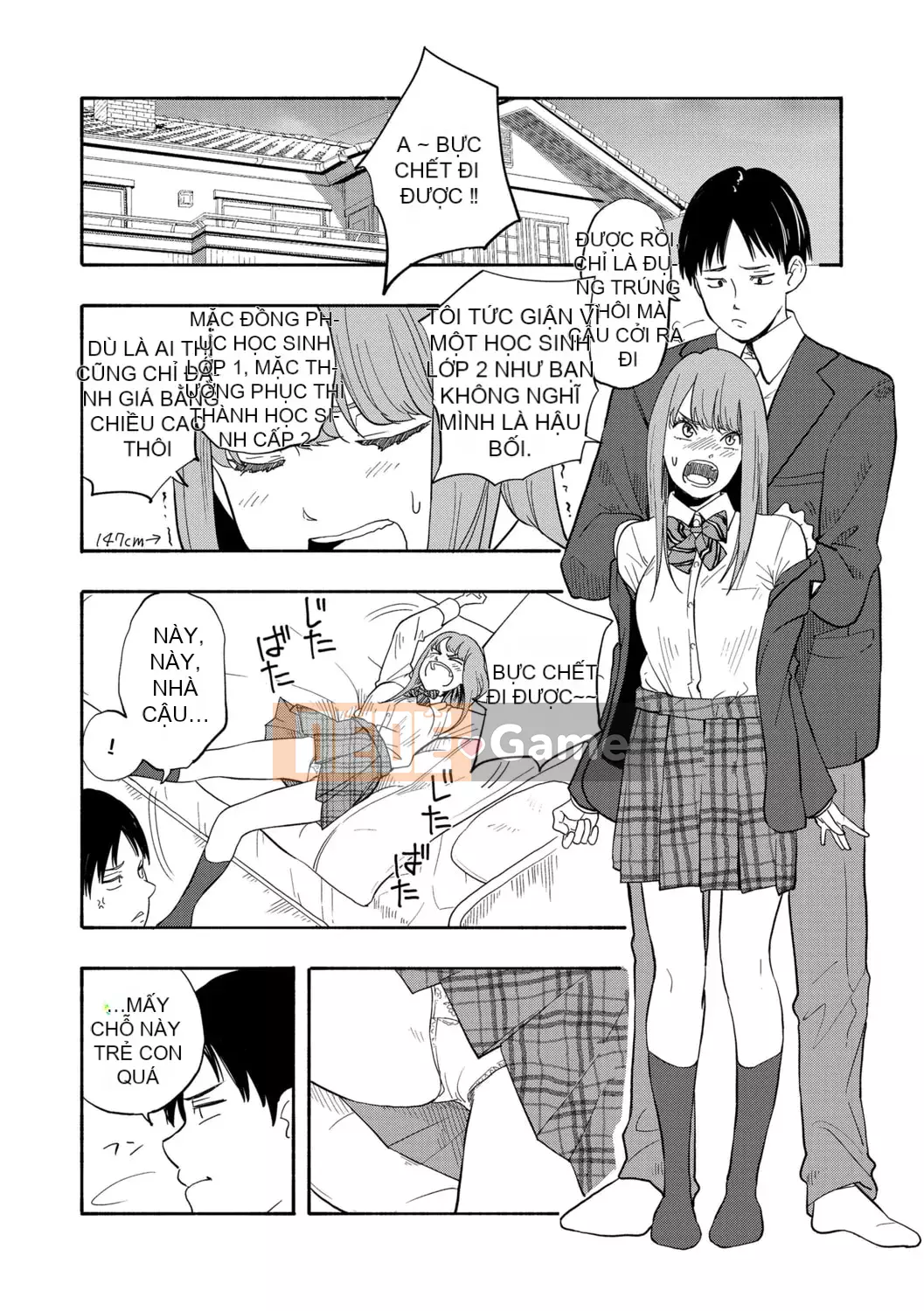 [Trứng vàng] Tuổi dậy thì Eros - Ham muốn tuổi dậy thì [Kỹ thuật số] [Trung Quốc]