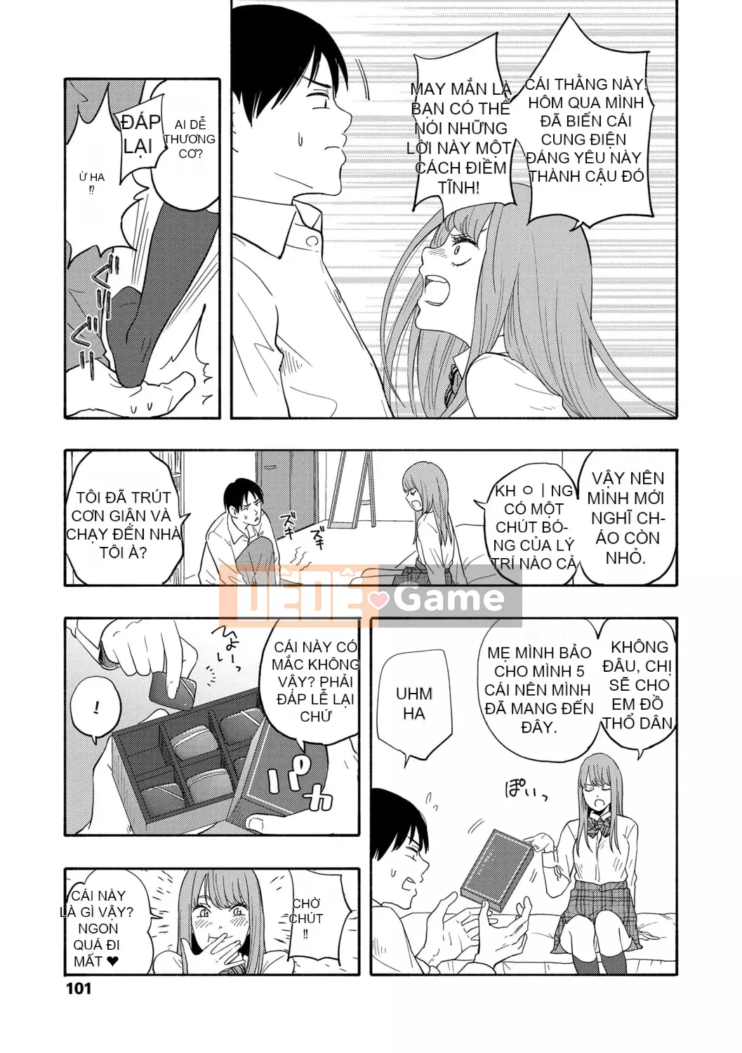 [Trứng vàng] Tuổi dậy thì Eros - Ham muốn tuổi dậy thì [Kỹ thuật số] [Trung Quốc]