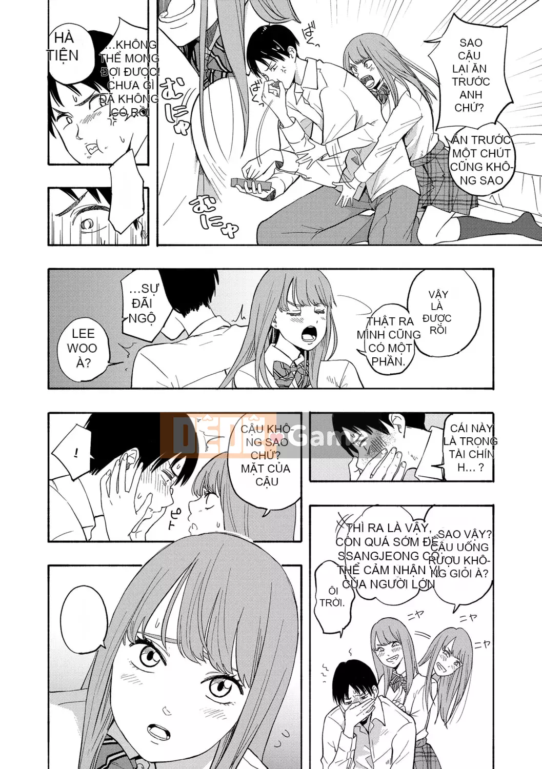 [Trứng vàng] Tuổi dậy thì Eros - Ham muốn tuổi dậy thì [Kỹ thuật số] [Trung Quốc]