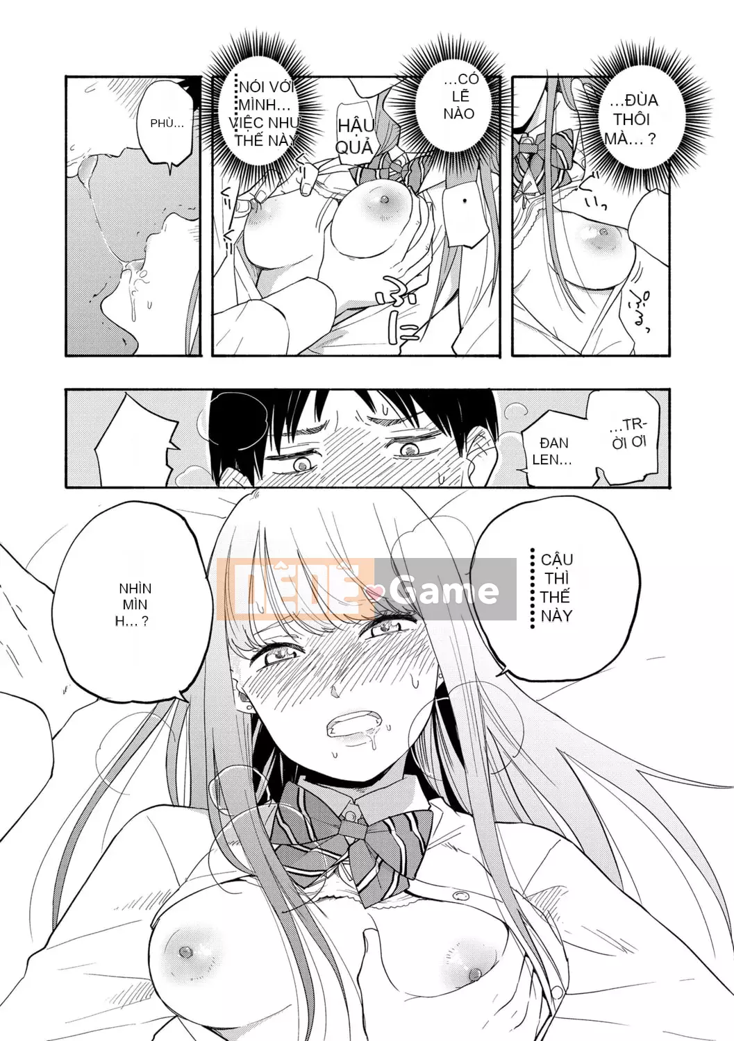 [Trứng vàng] Tuổi dậy thì Eros - Ham muốn tuổi dậy thì [Kỹ thuật số] [Trung Quốc]