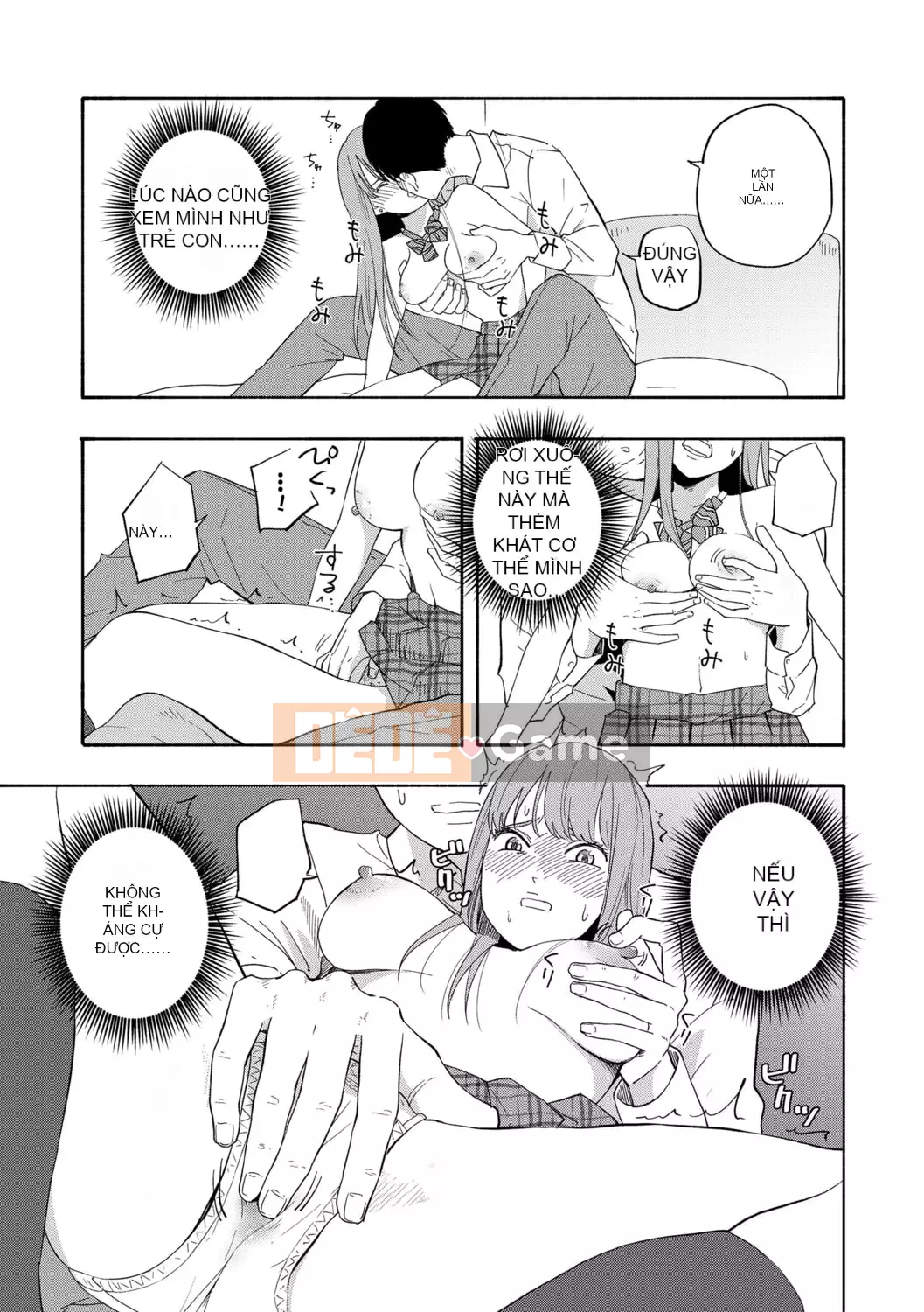 [Trứng vàng] Tuổi dậy thì Eros - Ham muốn tuổi dậy thì [Kỹ thuật số] [Trung Quốc]