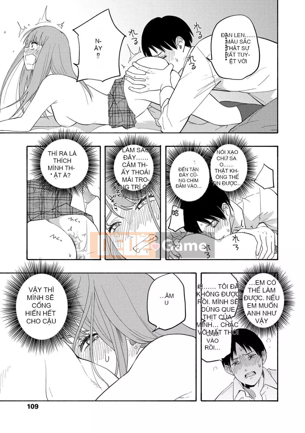 [Trứng vàng] Tuổi dậy thì Eros - Ham muốn tuổi dậy thì [Kỹ thuật số] [Trung Quốc]