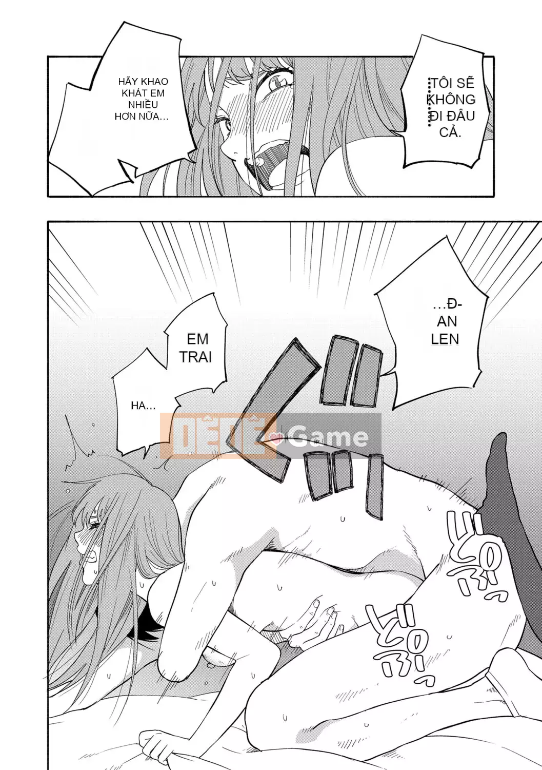 [Trứng vàng] Tuổi dậy thì Eros - Ham muốn tuổi dậy thì [Kỹ thuật số] [Trung Quốc]