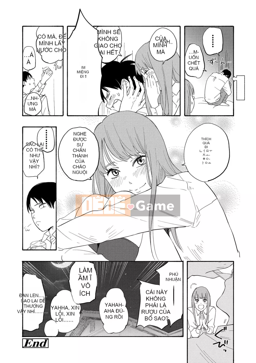 [Trứng vàng] Tuổi dậy thì Eros - Ham muốn tuổi dậy thì [Kỹ thuật số] [Trung Quốc]