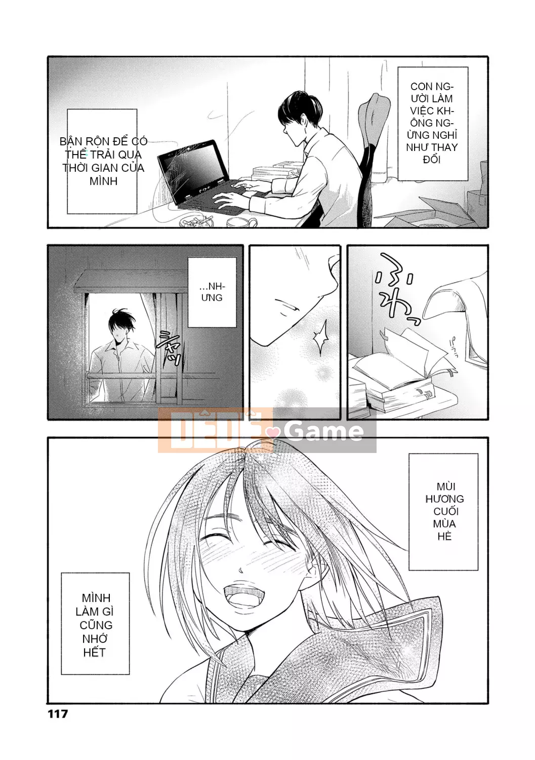 [Trứng vàng] Tuổi dậy thì Eros - Ham muốn tuổi dậy thì [Kỹ thuật số] [Trung Quốc]