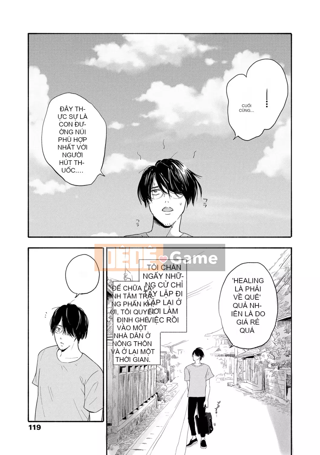 [Trứng vàng] Tuổi dậy thì Eros - Ham muốn tuổi dậy thì [Kỹ thuật số] [Trung Quốc]