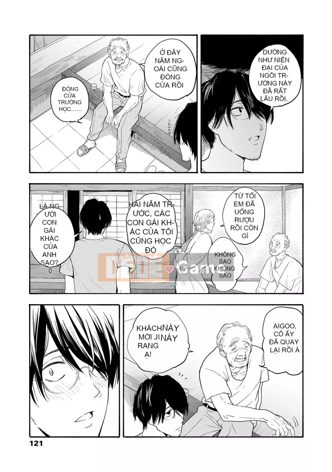 [Trứng vàng] Tuổi dậy thì Eros - Ham muốn tuổi dậy thì [Kỹ thuật số] [Trung Quốc]