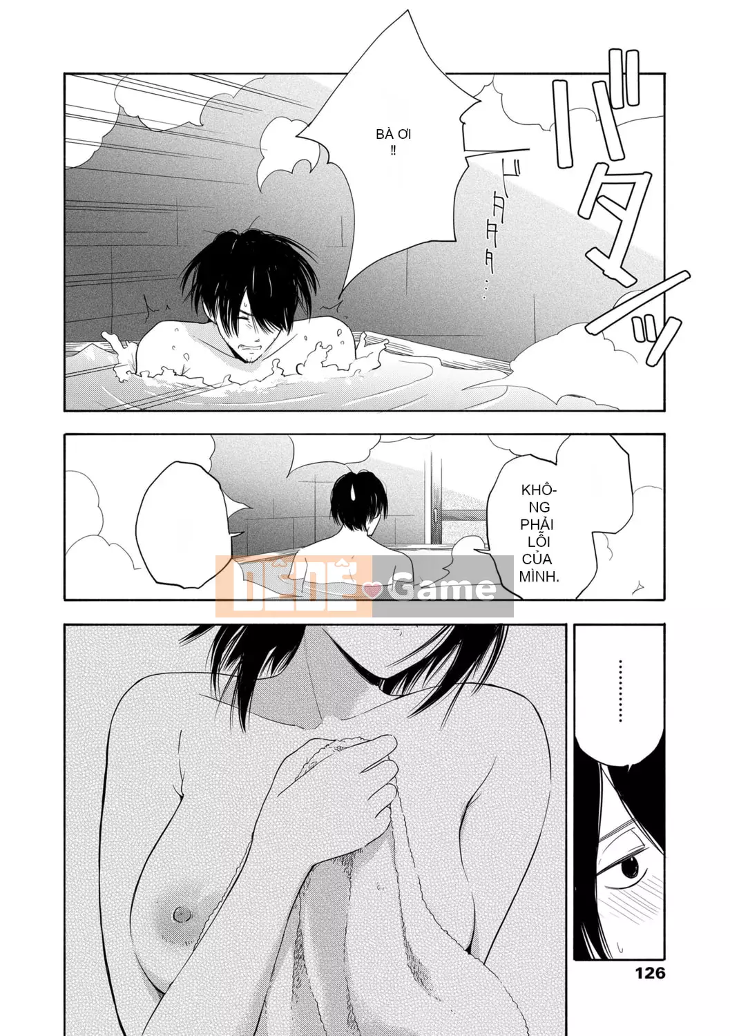 [Trứng vàng] Tuổi dậy thì Eros - Ham muốn tuổi dậy thì [Kỹ thuật số] [Trung Quốc]