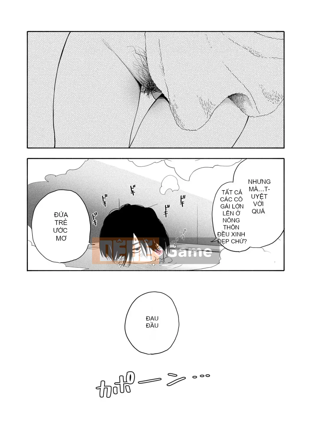 [Trứng vàng] Tuổi dậy thì Eros - Ham muốn tuổi dậy thì [Kỹ thuật số] [Trung Quốc]