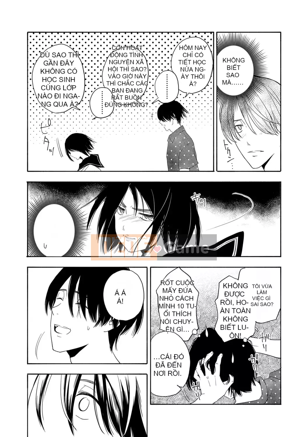 [Trứng vàng] Tuổi dậy thì Eros - Ham muốn tuổi dậy thì [Kỹ thuật số] [Trung Quốc]