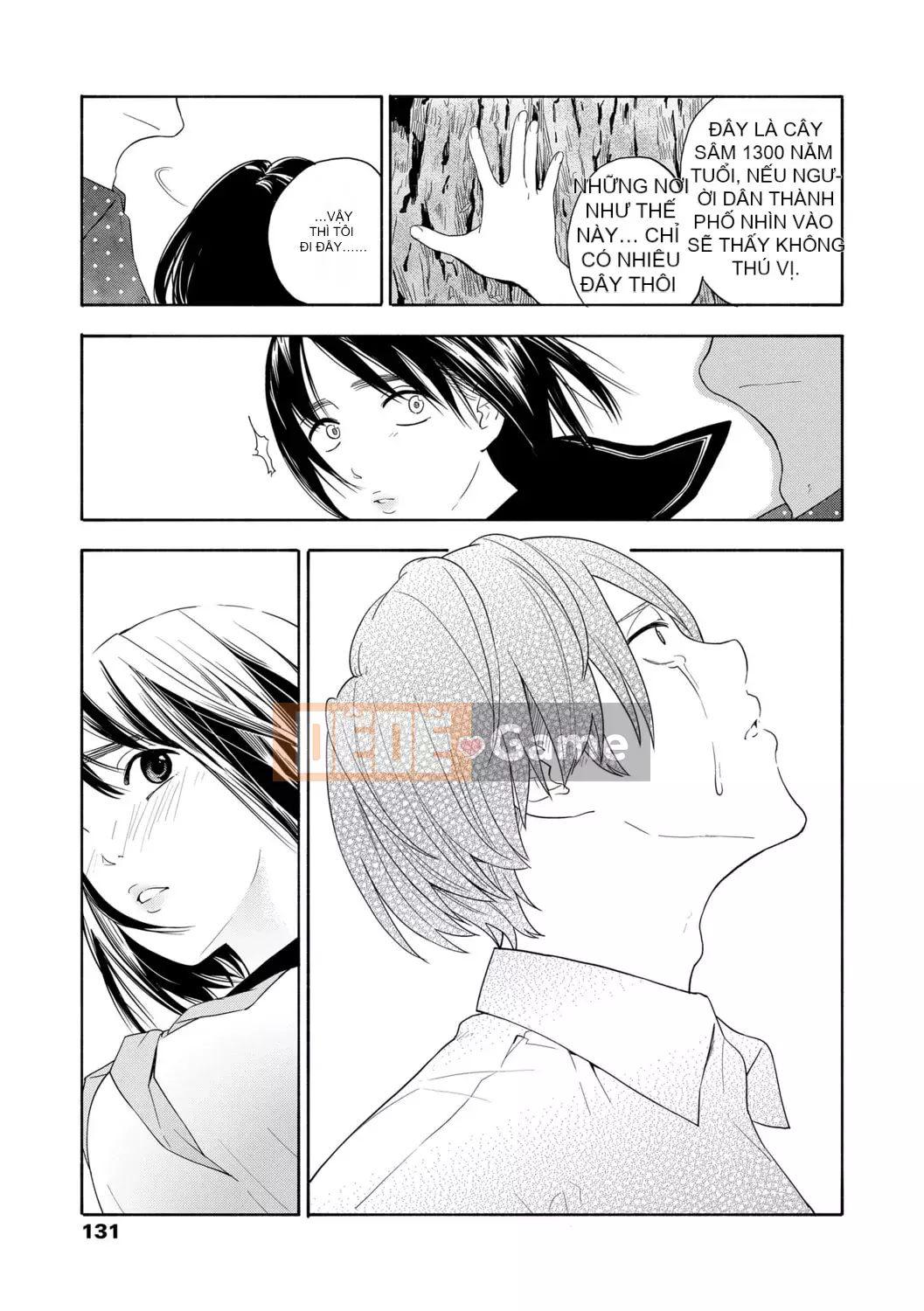 [Trứng vàng] Tuổi dậy thì Eros - Ham muốn tuổi dậy thì [Kỹ thuật số] [Trung Quốc]