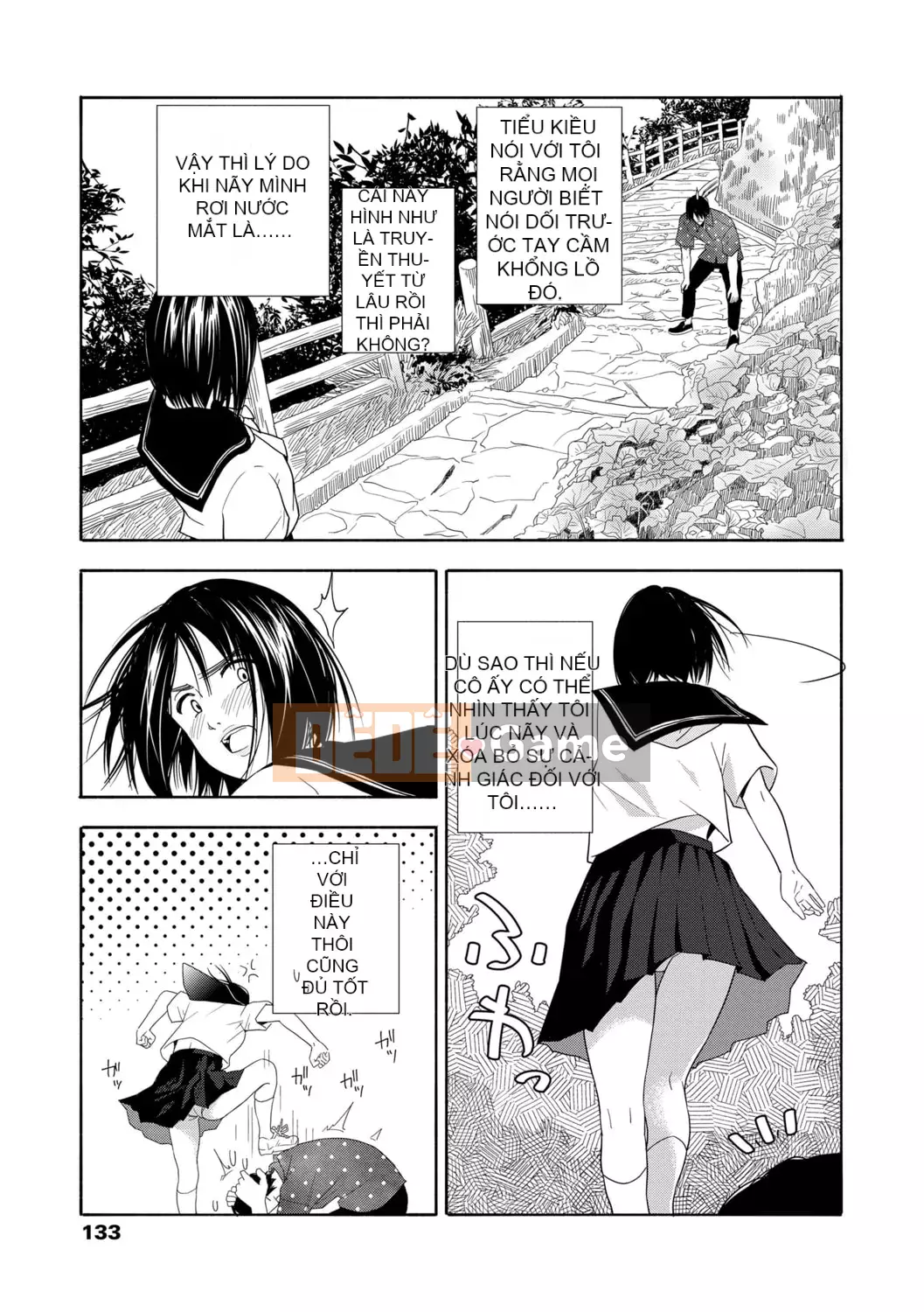 [Trứng vàng] Tuổi dậy thì Eros - Ham muốn tuổi dậy thì [Kỹ thuật số] [Trung Quốc]