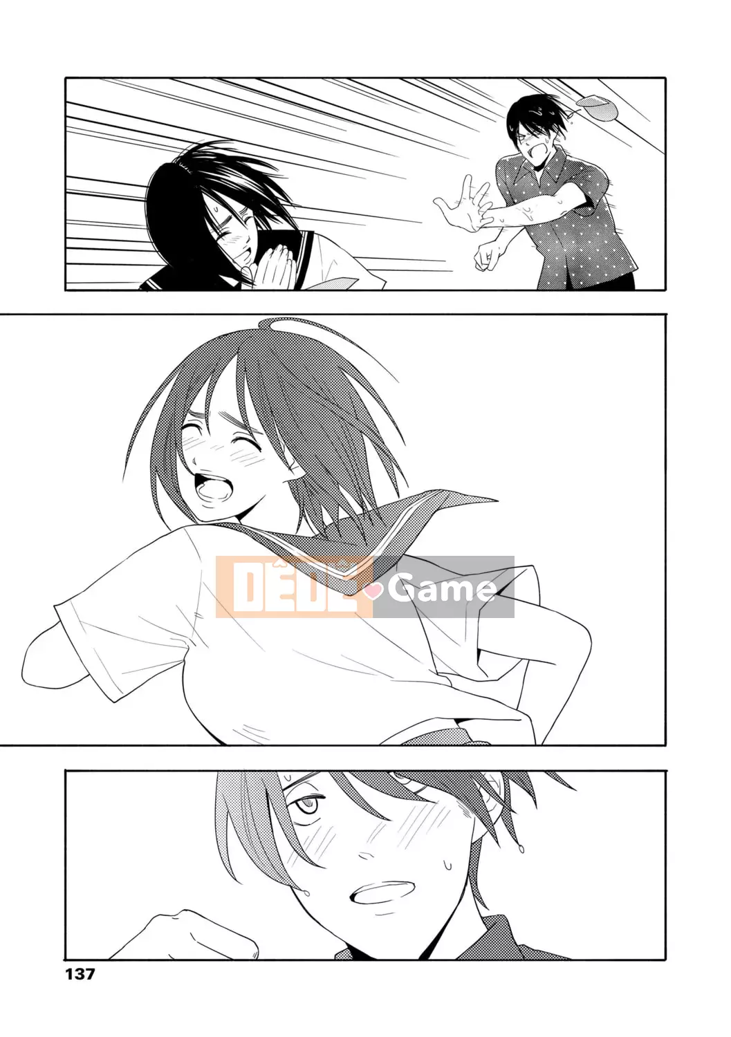 [Trứng vàng] Tuổi dậy thì Eros - Ham muốn tuổi dậy thì [Kỹ thuật số] [Trung Quốc]