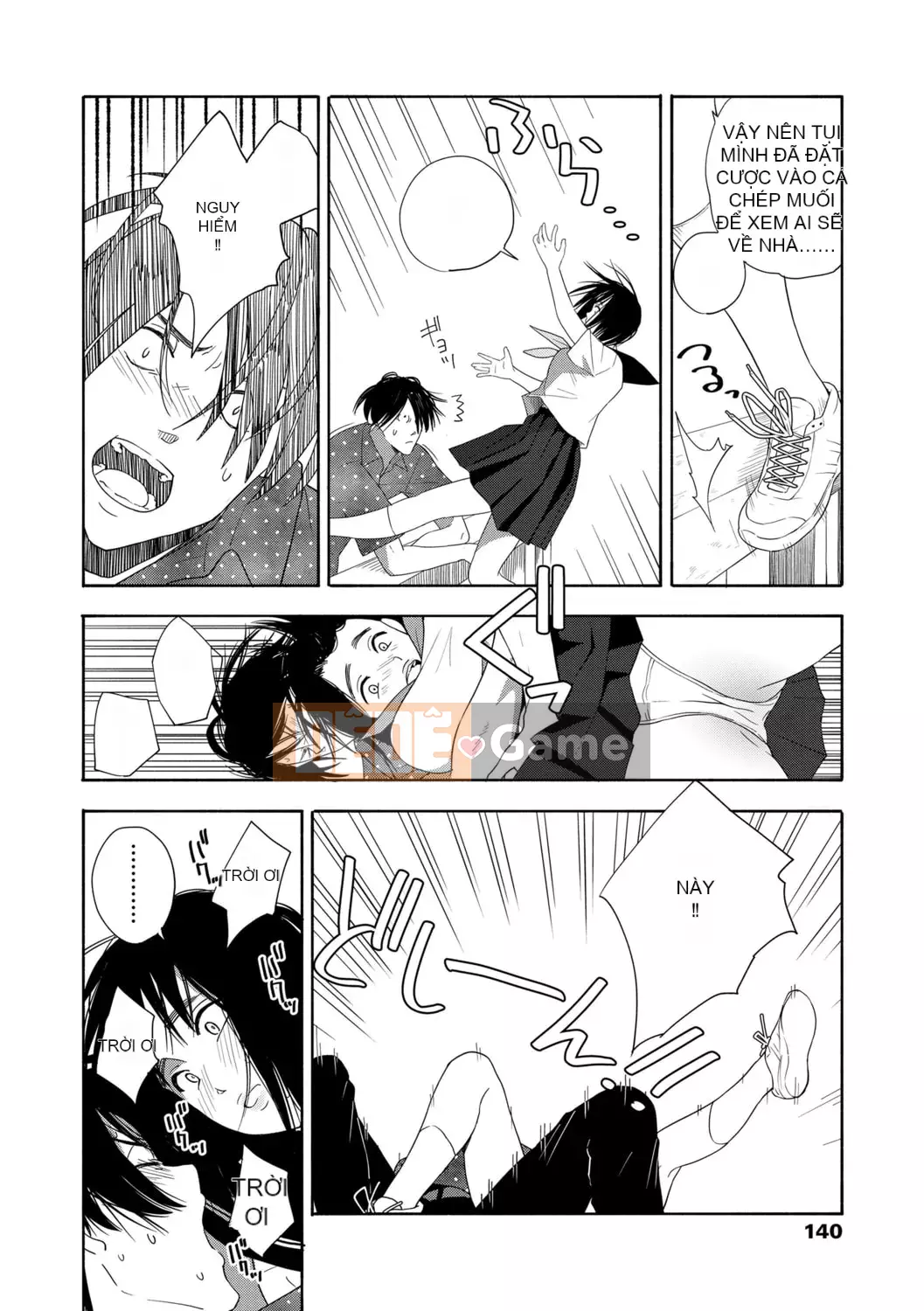 [Trứng vàng] Tuổi dậy thì Eros - Ham muốn tuổi dậy thì [Kỹ thuật số] [Trung Quốc]