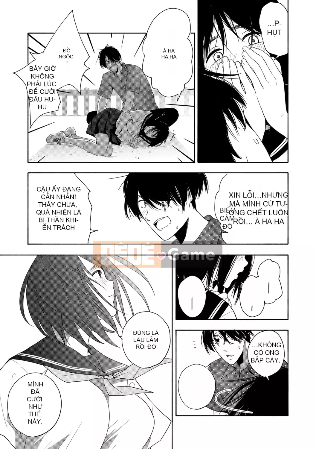 [Trứng vàng] Tuổi dậy thì Eros - Ham muốn tuổi dậy thì [Kỹ thuật số] [Trung Quốc]