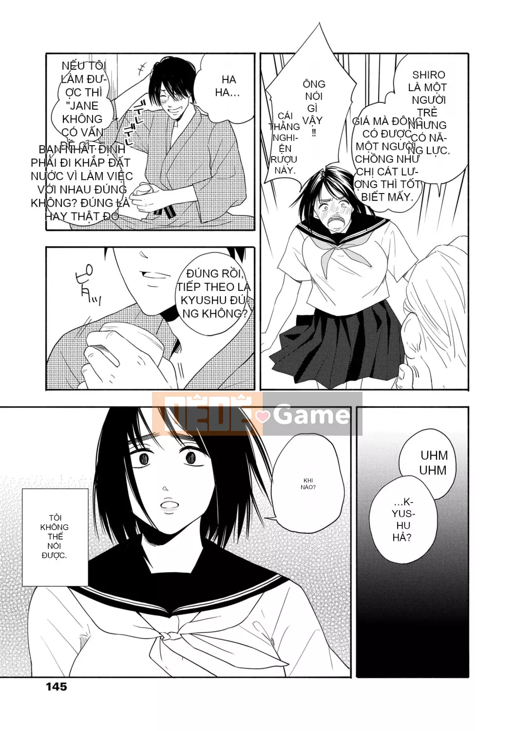 [Trứng vàng] Tuổi dậy thì Eros - Ham muốn tuổi dậy thì [Kỹ thuật số] [Trung Quốc]