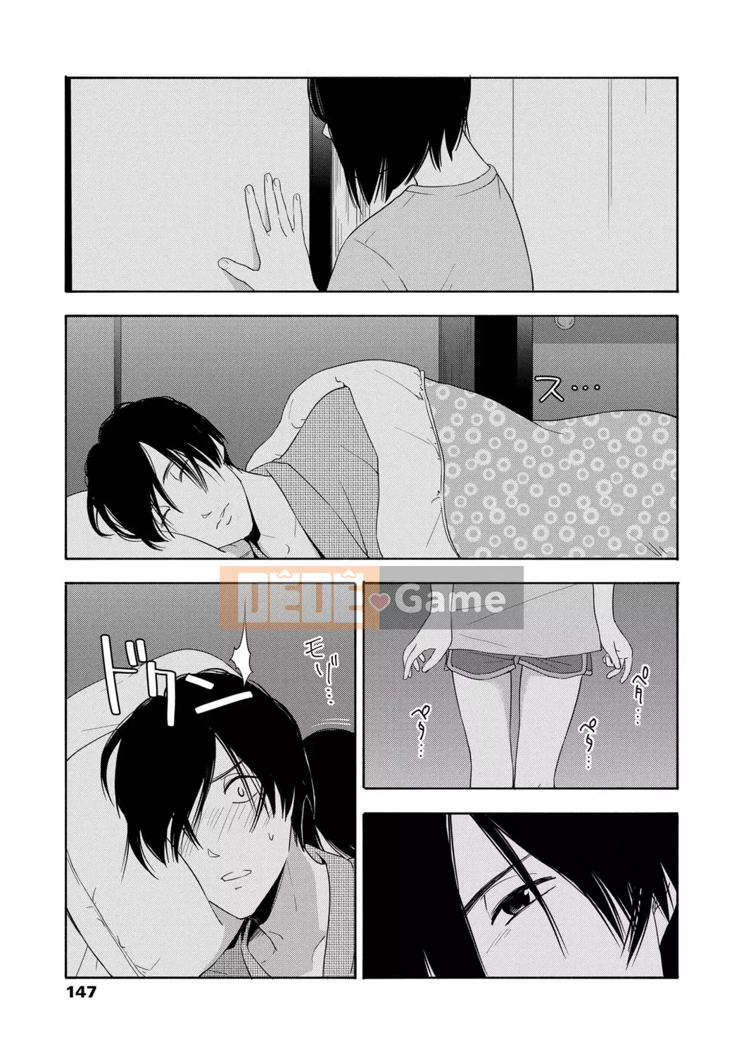 [Trứng vàng] Tuổi dậy thì Eros - Ham muốn tuổi dậy thì [Kỹ thuật số] [Trung Quốc]