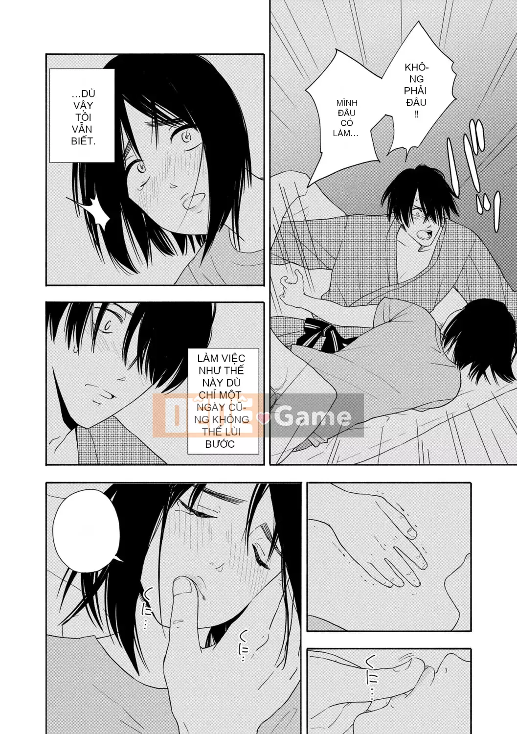 [Trứng vàng] Tuổi dậy thì Eros - Ham muốn tuổi dậy thì [Kỹ thuật số] [Trung Quốc]