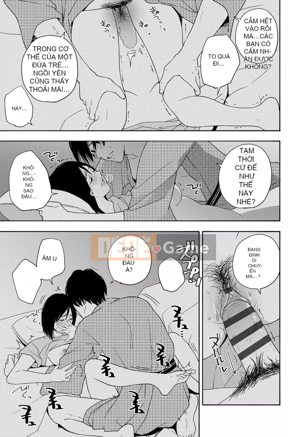 [Trứng vàng] Tuổi dậy thì Eros - Ham muốn tuổi dậy thì [Kỹ thuật số] [Trung Quốc]