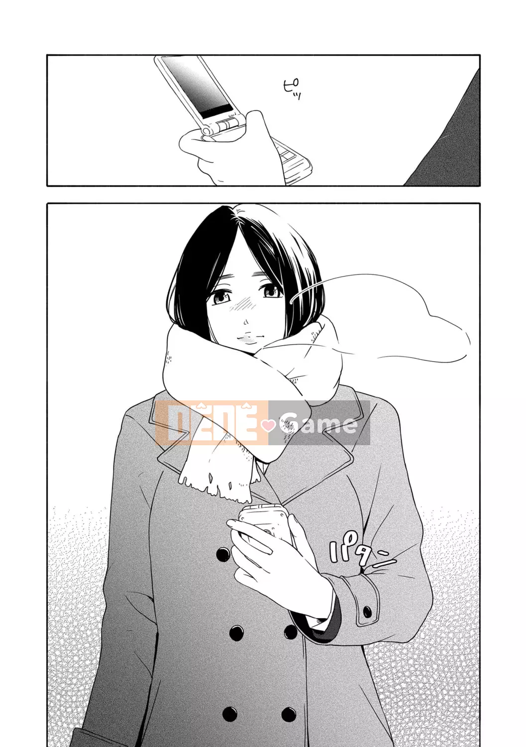 [Trứng vàng] Tuổi dậy thì Eros - Ham muốn tuổi dậy thì [Kỹ thuật số] [Trung Quốc]