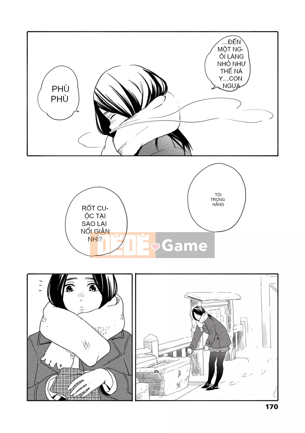 [Trứng vàng] Tuổi dậy thì Eros - Ham muốn tuổi dậy thì [Kỹ thuật số] [Trung Quốc]