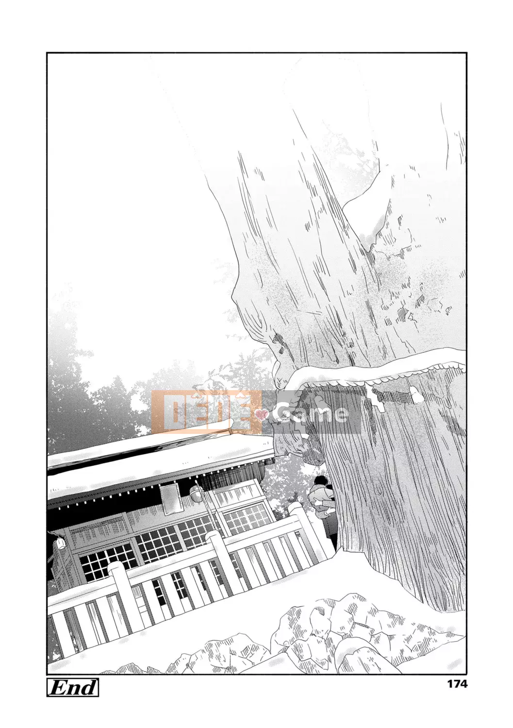 [Trứng vàng] Tuổi dậy thì Eros - Ham muốn tuổi dậy thì [Kỹ thuật số] [Trung Quốc]