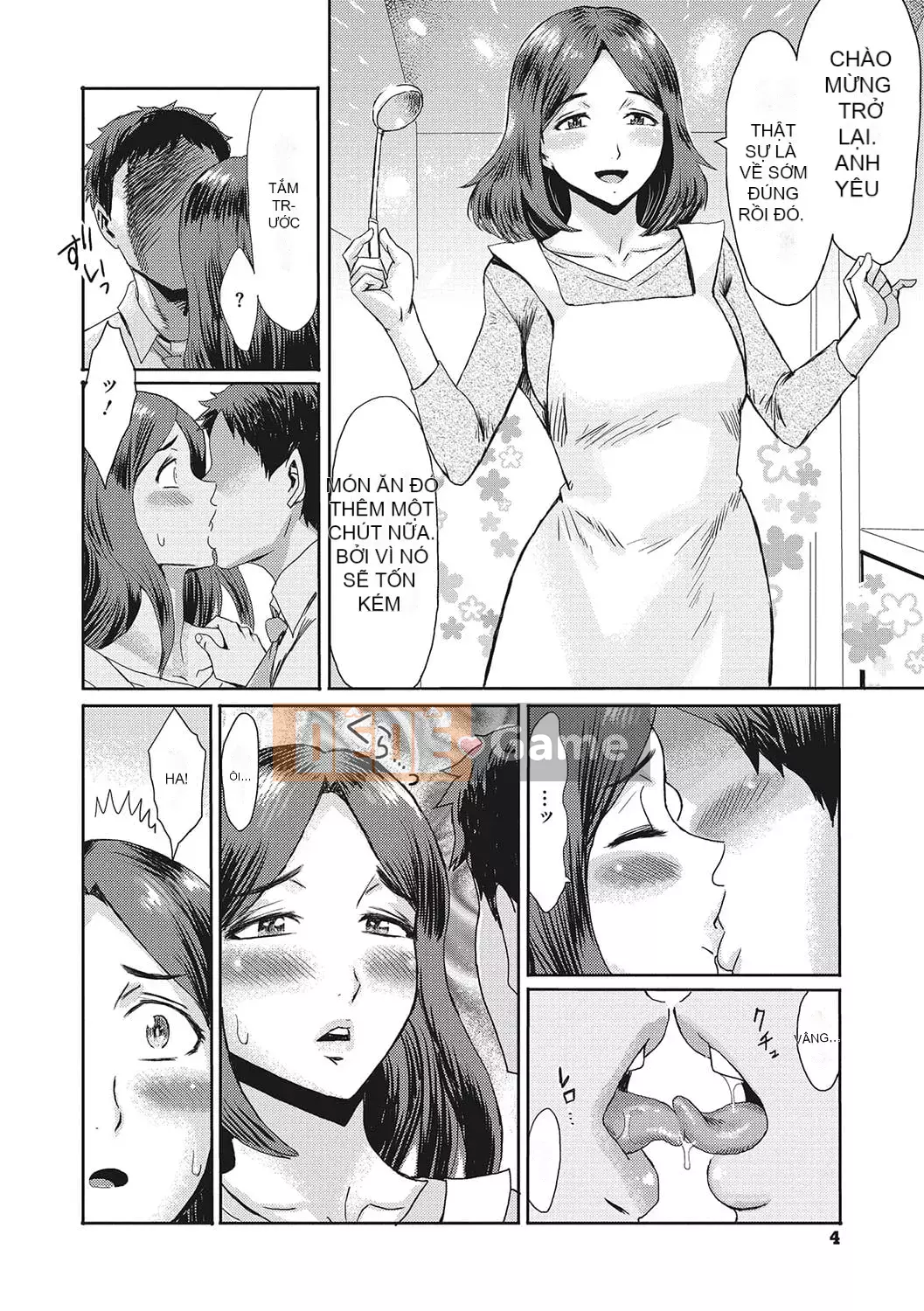 [Kuroiwa Menou] Nhà trọ Jukutsuma ăn trinh nữ