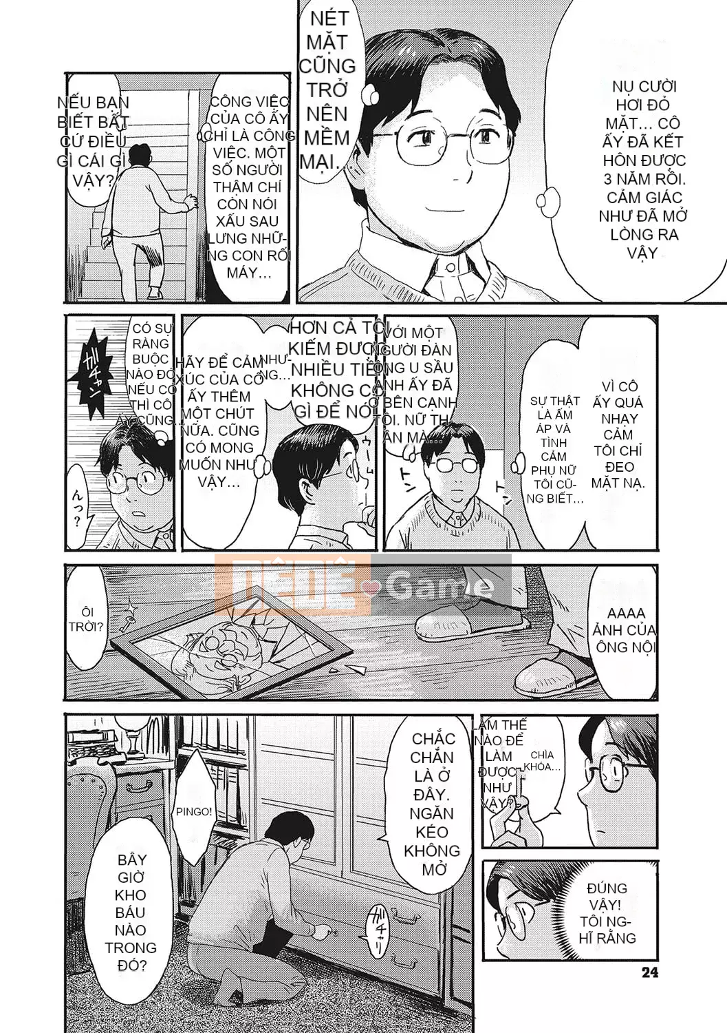 [Kuroiwa Menou] Nhà trọ Jukutsuma ăn trinh nữ