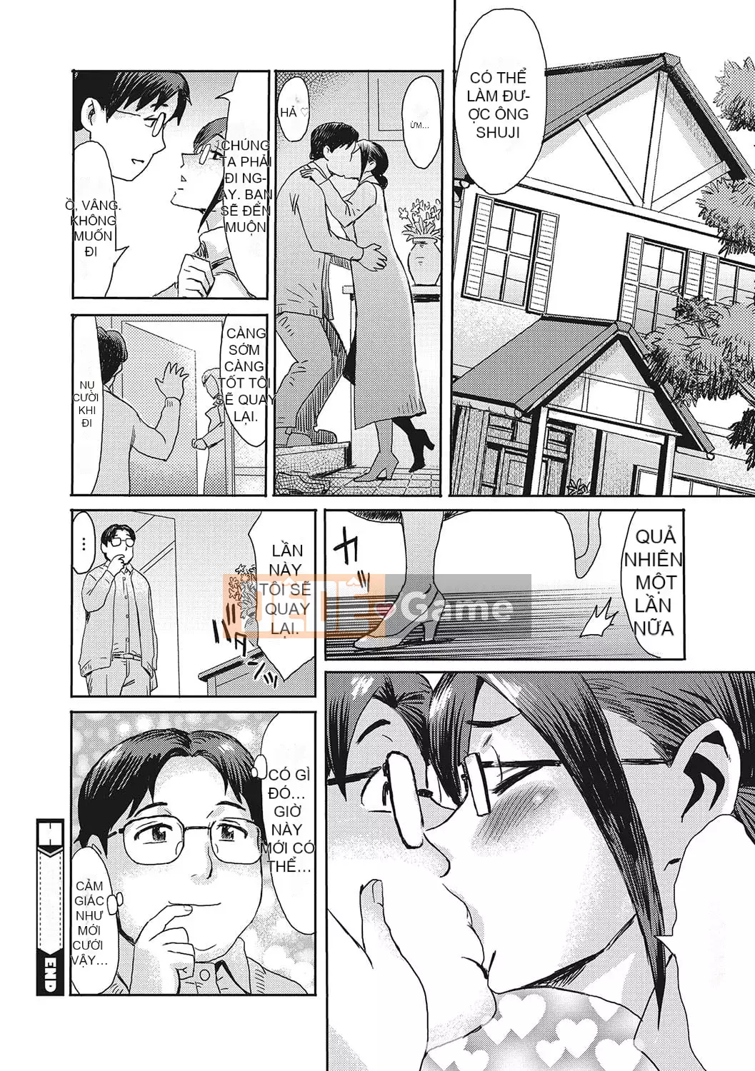 [Kuroiwa Menou] Nhà trọ Jukutsuma ăn trinh nữ