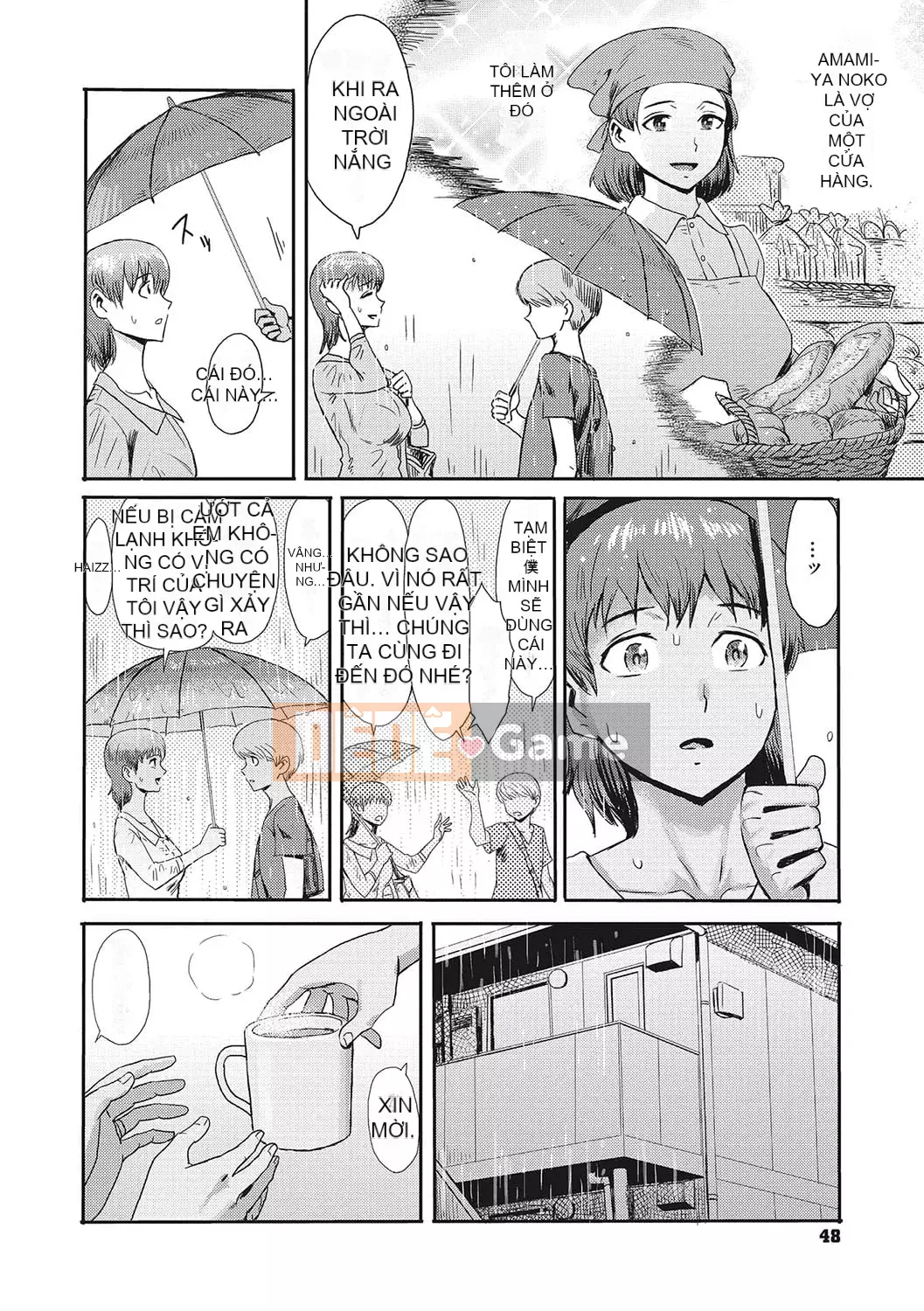 [Kuroiwa Menou] Nhà trọ Jukutsuma ăn trinh nữ