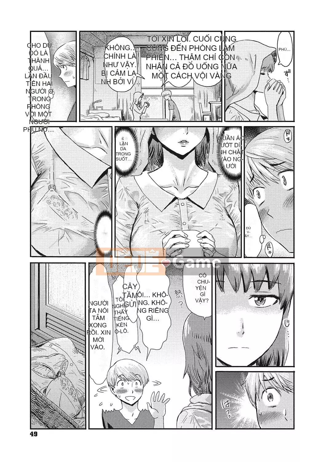 [Kuroiwa Menou] Nhà trọ Jukutsuma ăn trinh nữ