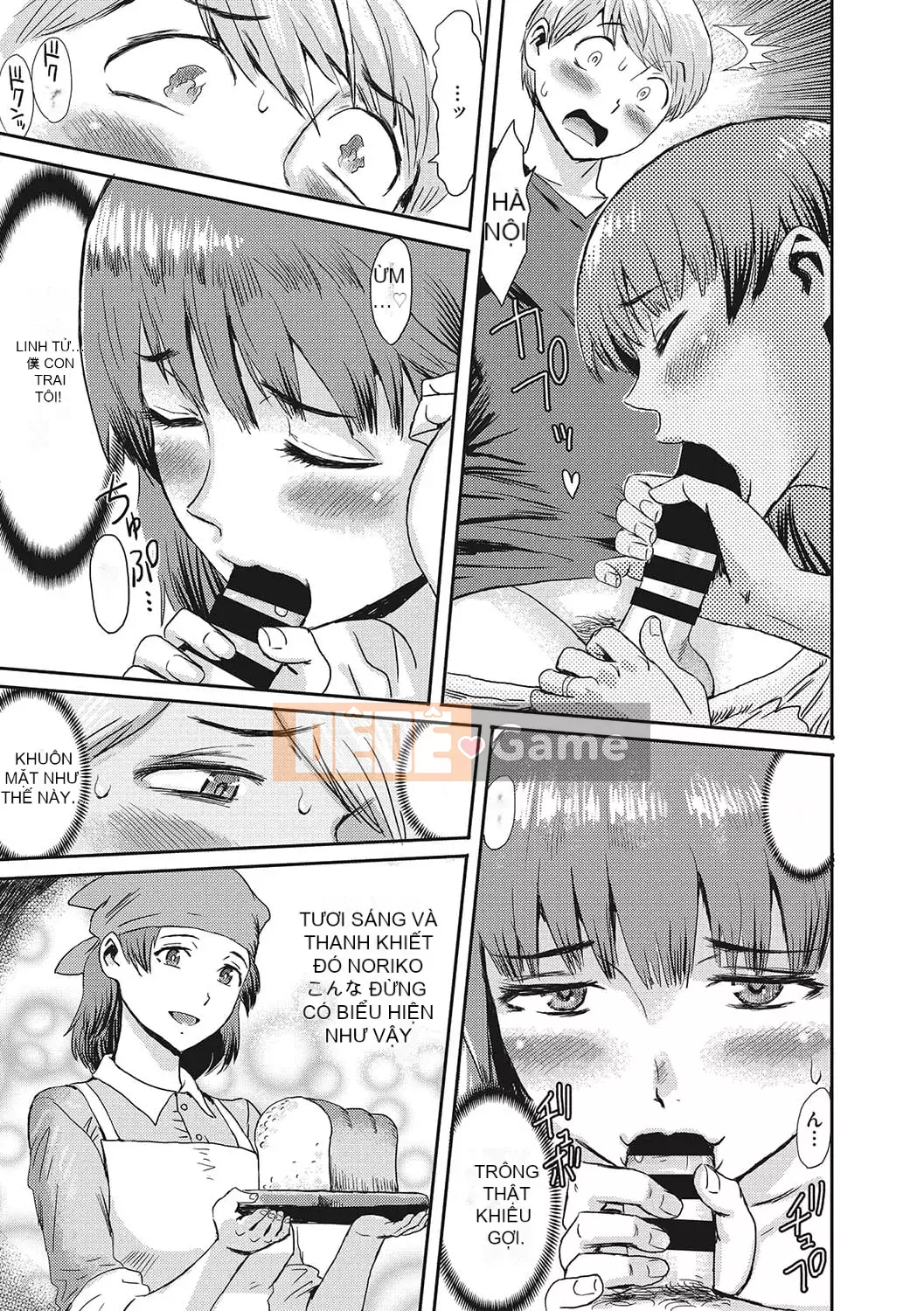 [Kuroiwa Menou] Nhà trọ Jukutsuma ăn trinh nữ