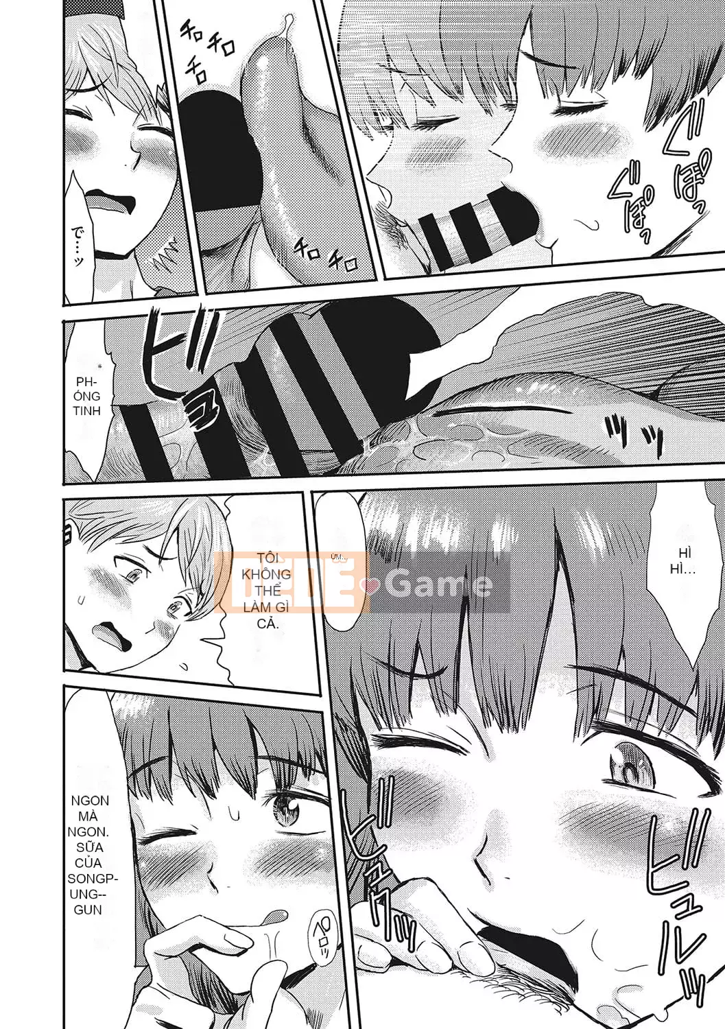 [Kuroiwa Menou] Nhà trọ Jukutsuma ăn trinh nữ