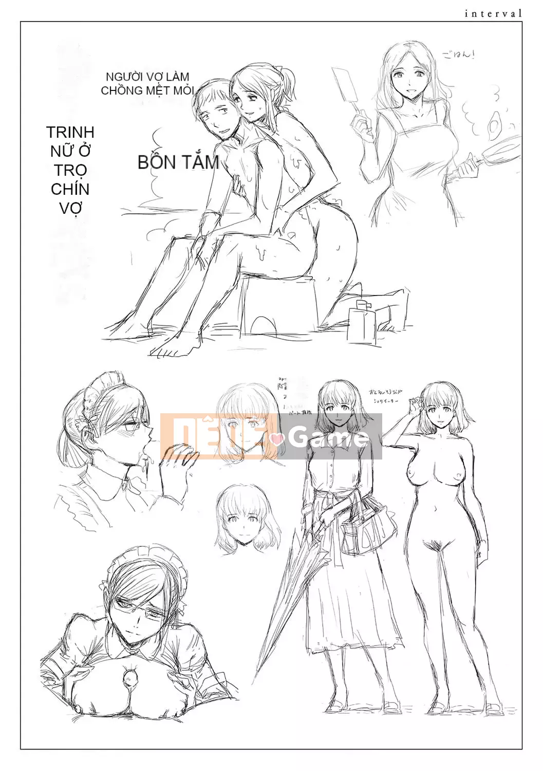 [Kuroiwa Menou] Nhà trọ Jukutsuma ăn trinh nữ