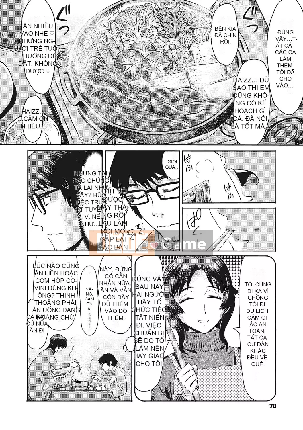 [Kuroiwa Menou] Nhà trọ Jukutsuma ăn trinh nữ