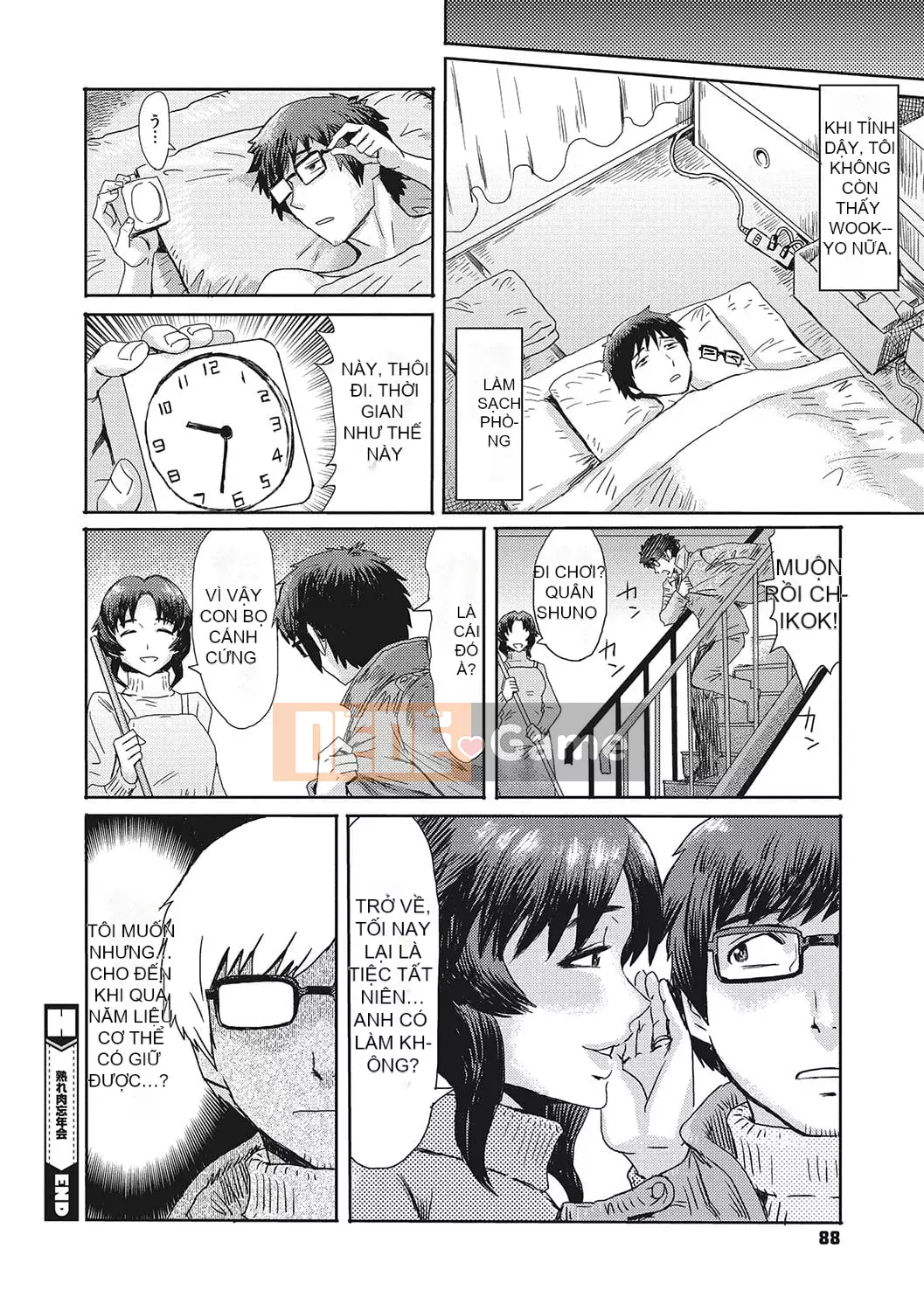 [Kuroiwa Menou] Nhà trọ Jukutsuma ăn trinh nữ