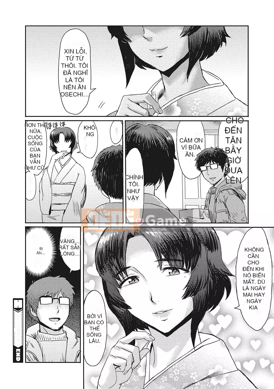 [Kuroiwa Menou] Nhà trọ Jukutsuma ăn trinh nữ