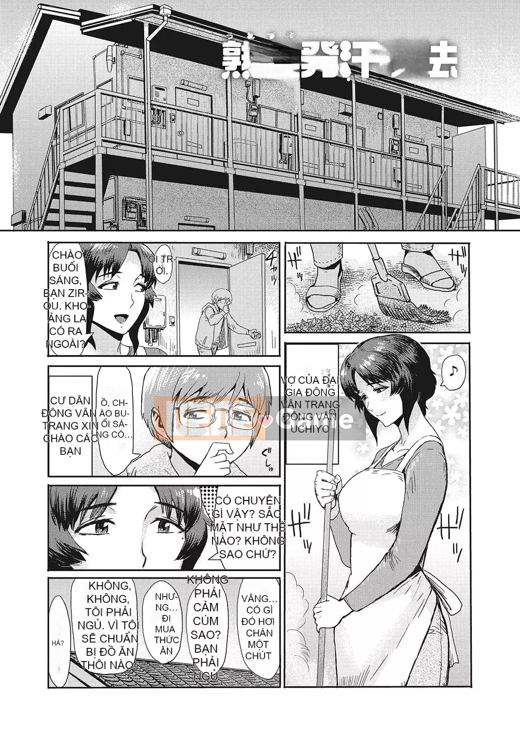 [Kuroiwa Menou] Nhà trọ Jukutsuma ăn trinh nữ