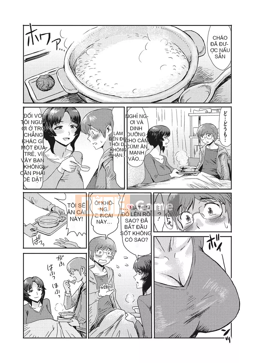 [Kuroiwa Menou] Nhà trọ Jukutsuma ăn trinh nữ