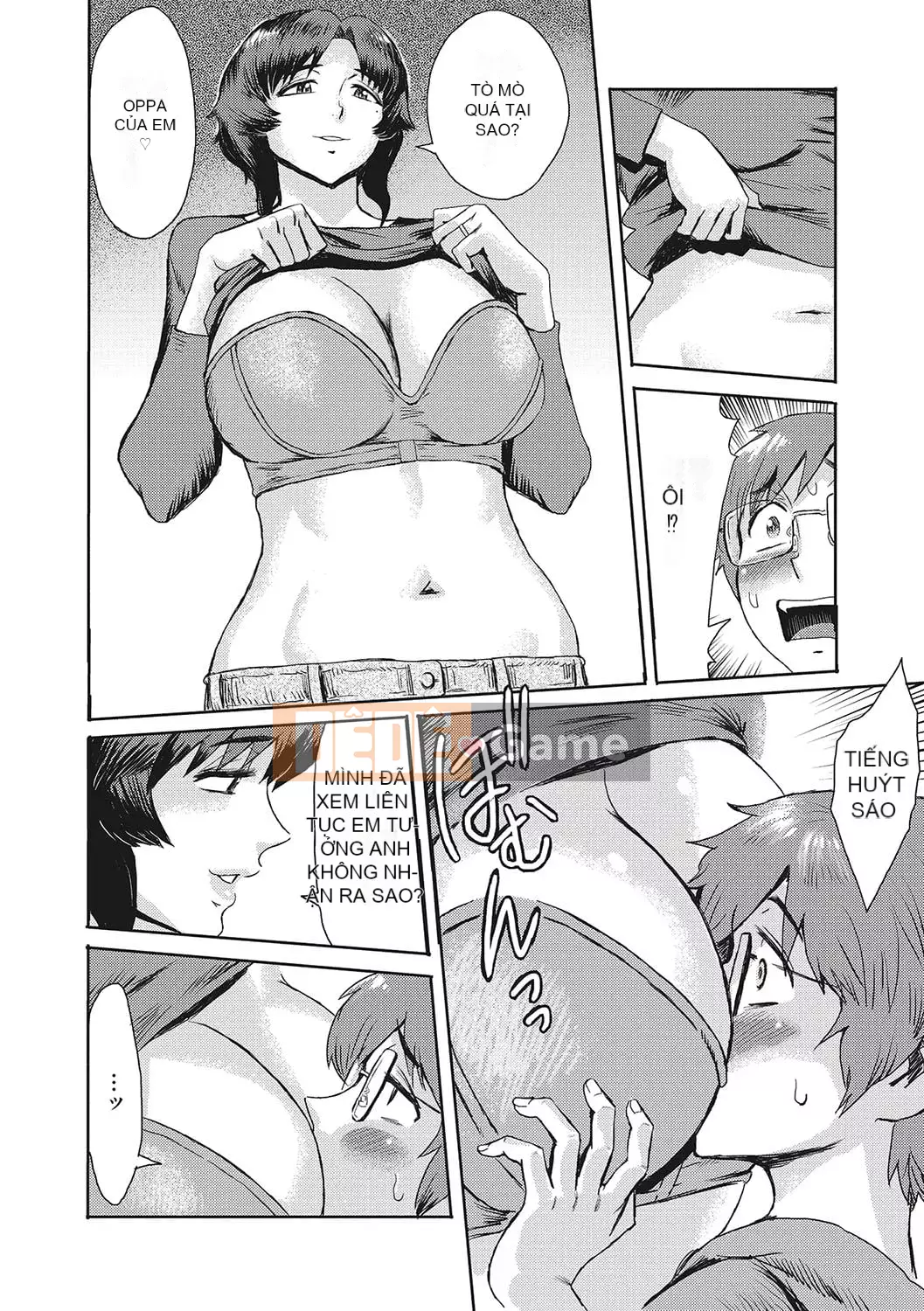 [Kuroiwa Menou] Nhà trọ Jukutsuma ăn trinh nữ