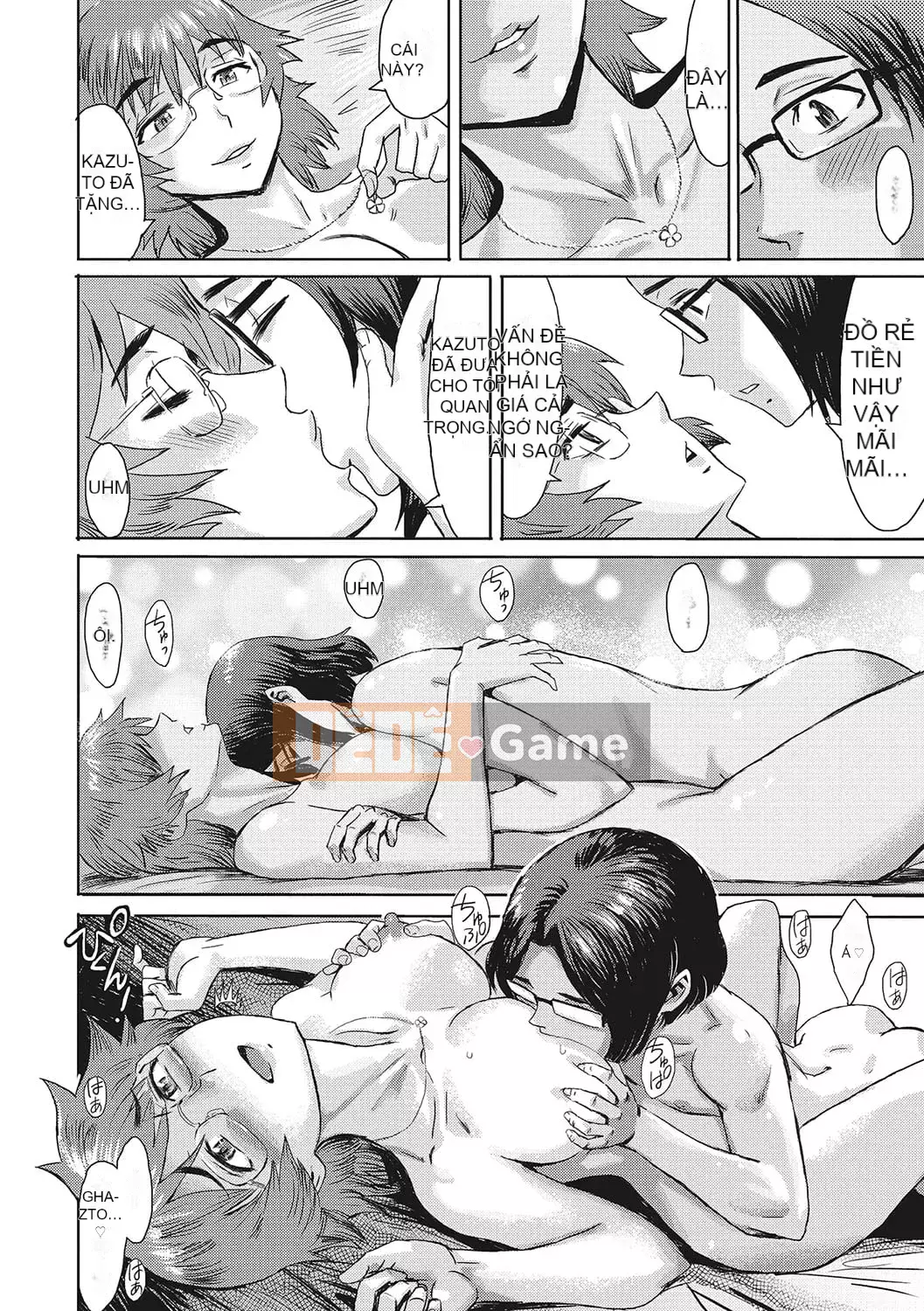 [Kuroiwa Menou] Nhà trọ Jukutsuma ăn trinh nữ