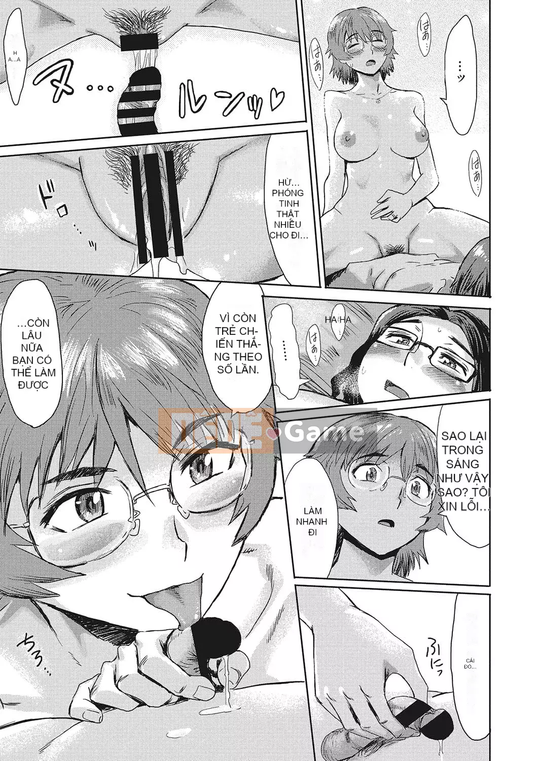 [Kuroiwa Menou] Nhà trọ Jukutsuma ăn trinh nữ