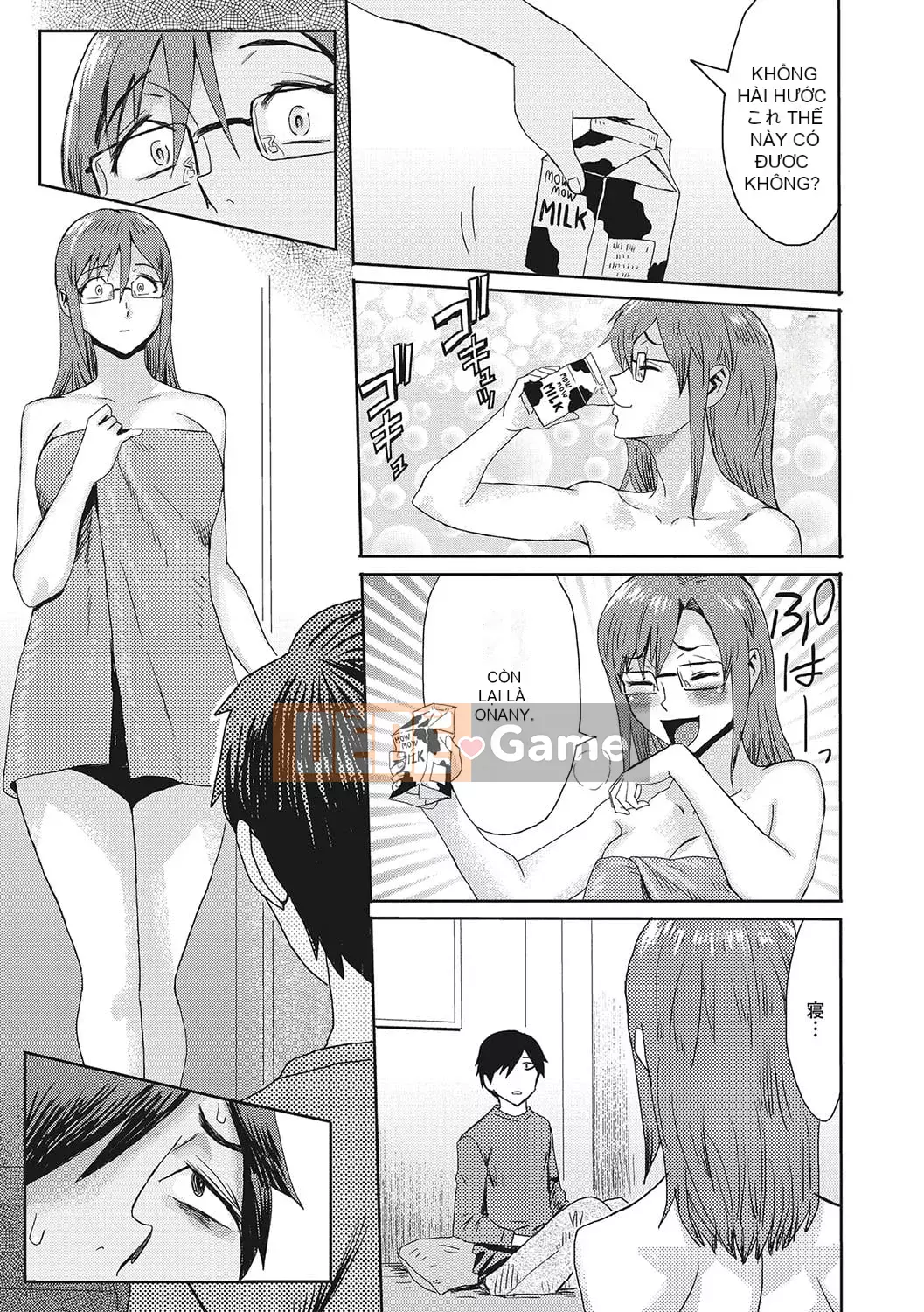 [Kuroiwa Menou] Nhà trọ Jukutsuma ăn trinh nữ