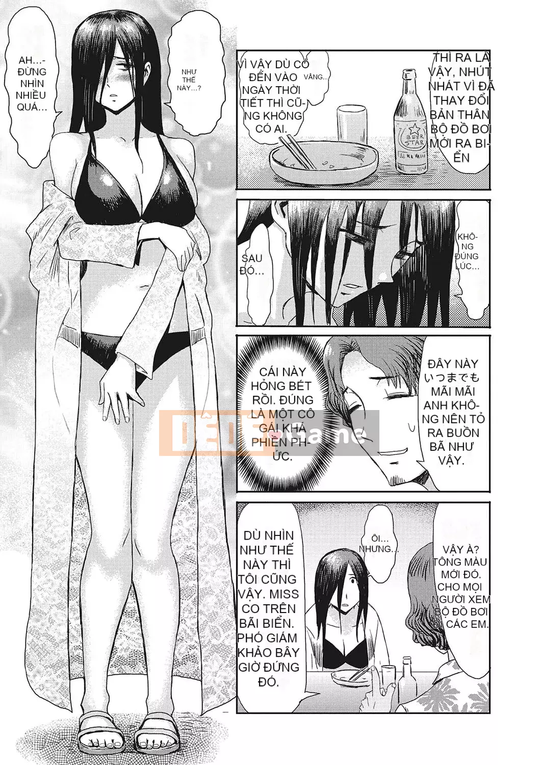 [Kuroiwa Menou] Nhà trọ Jukutsuma ăn trinh nữ