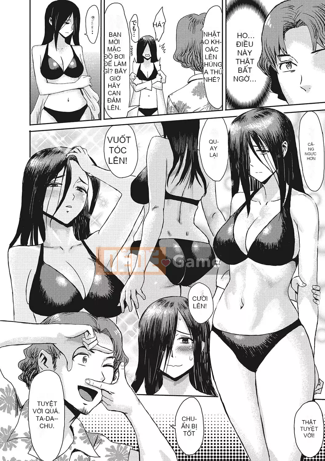 [Kuroiwa Menou] Nhà trọ Jukutsuma ăn trinh nữ