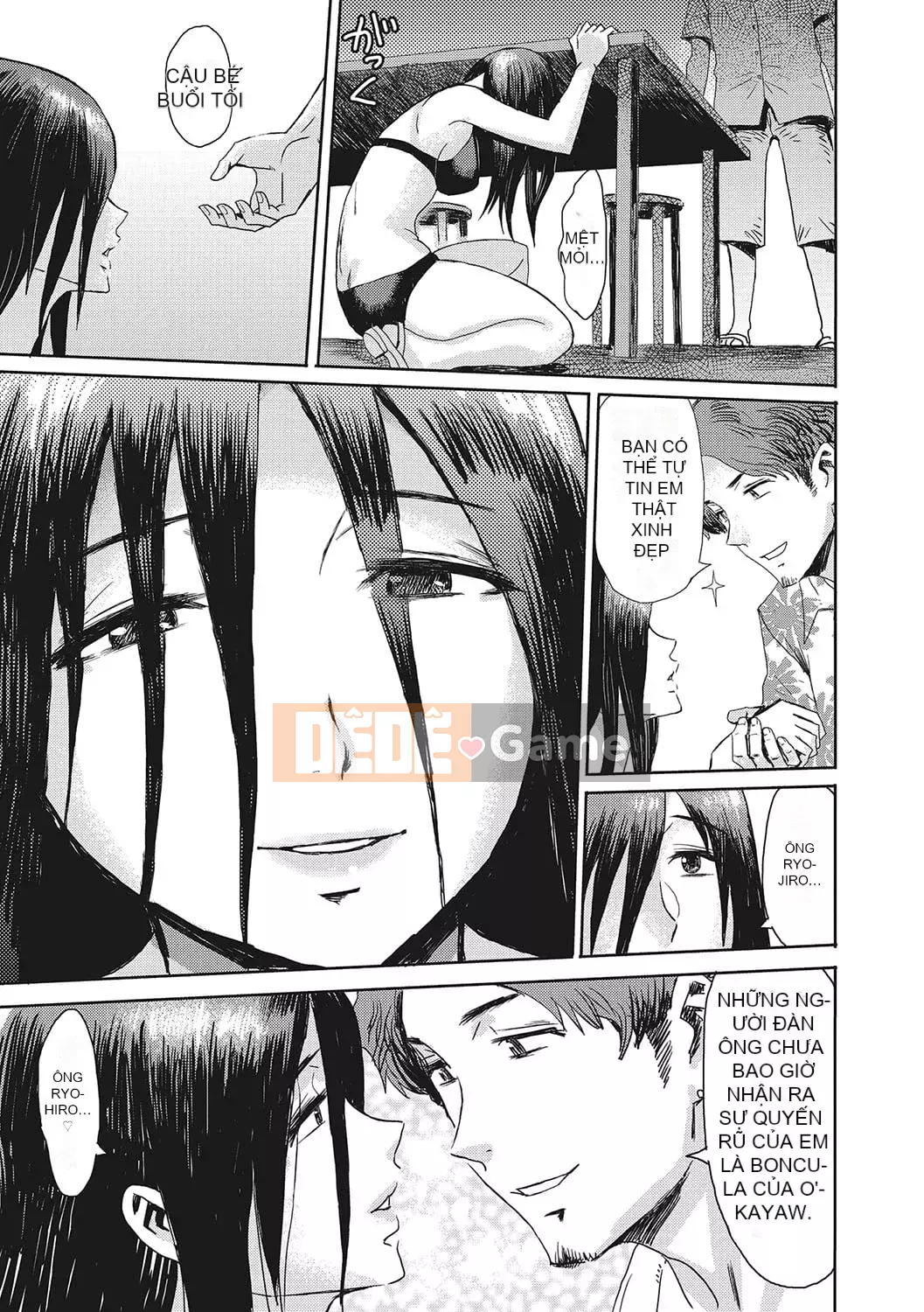 [Kuroiwa Menou] Nhà trọ Jukutsuma ăn trinh nữ