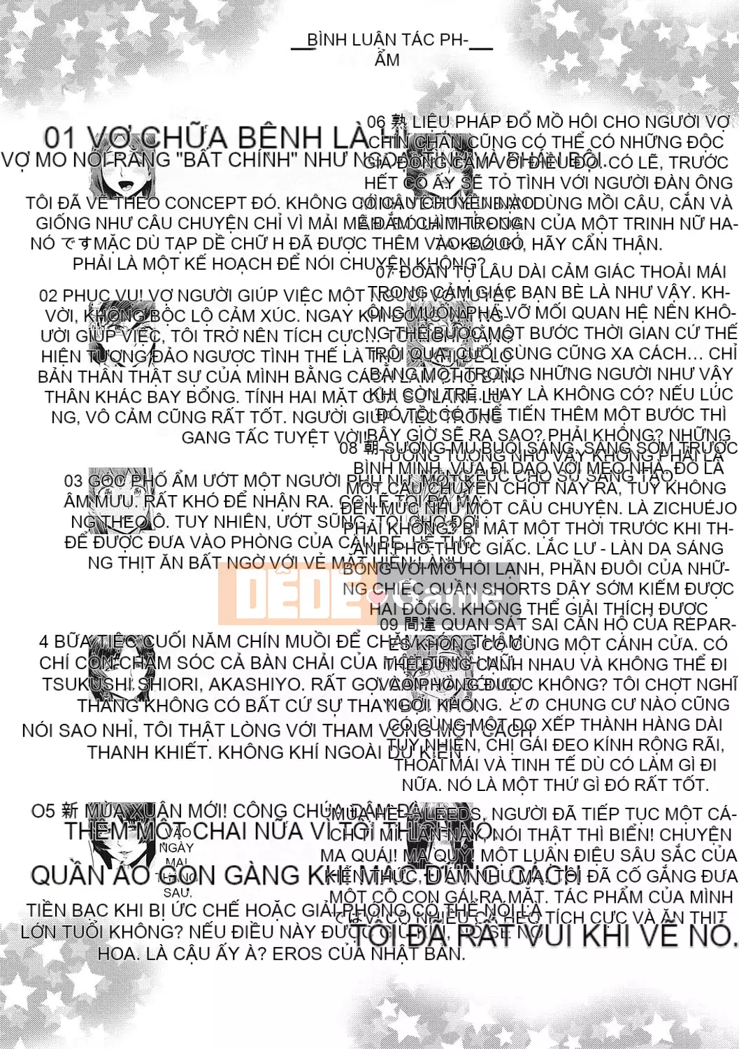 [Kuroiwa Menou] Nhà trọ Jukutsuma ăn trinh nữ