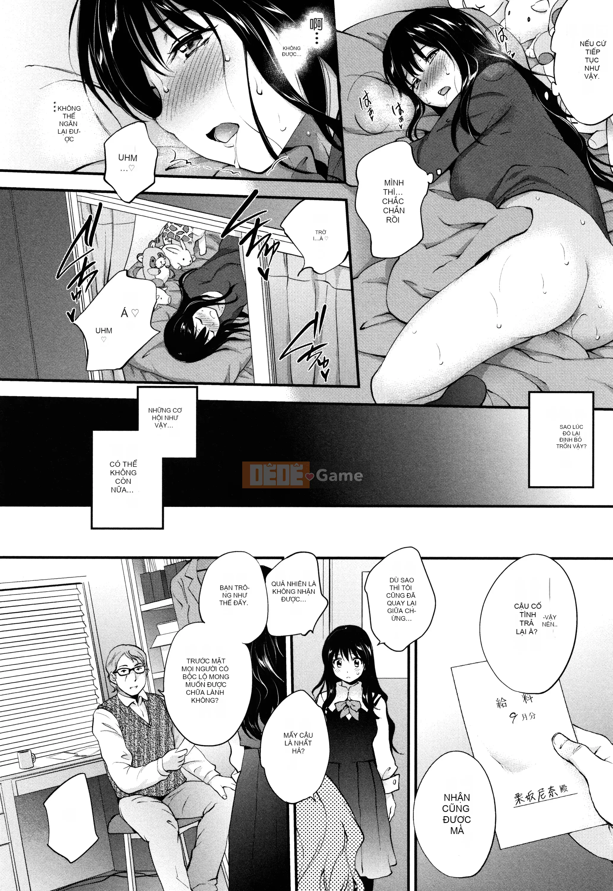 [Monoliノ] Hộp lửa [Chúa tể bóng tối cá nhân]